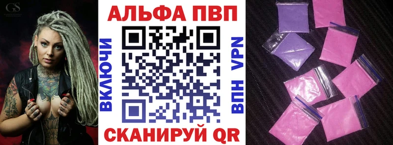 Цена Ижевск Гашиш  СК  МЕФ  МЕГА как войти  Бошки Шишки 