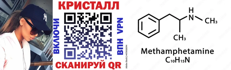 АМФЕТАМИН Розовый цены Ижевск