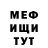 Кетамин VHQ Psyvlog