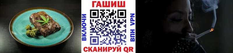 Cannafood конопля  Ижевск 