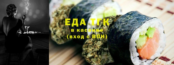 стаф Богданович