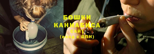 скорость Богородицк