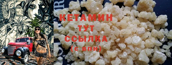 скорость Богородицк