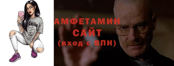 скорость Богородицк