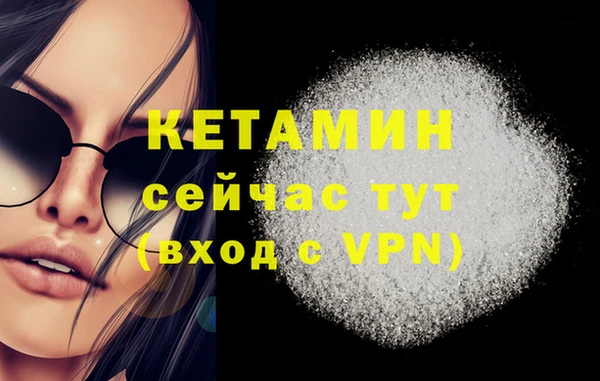 скорость Богородицк