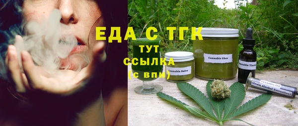 стаф Богданович