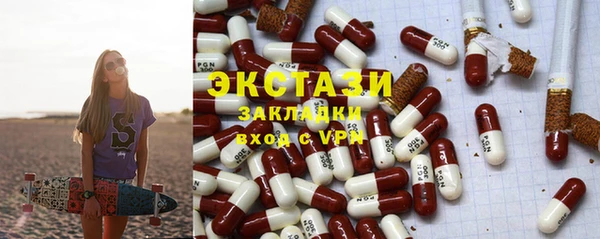 стаф Богданович
