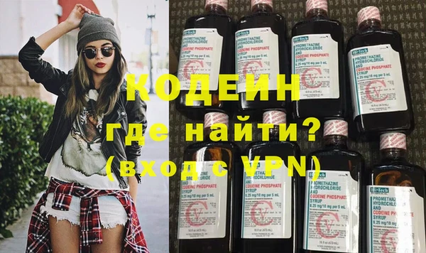 скорость Богородицк