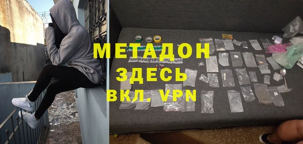 стаф Богданович