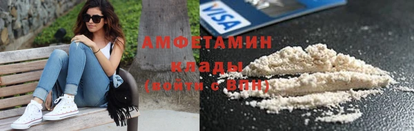 скорость Богородицк