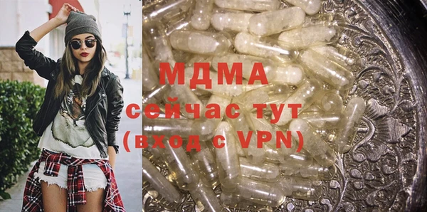 стаф Богданович