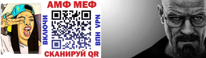 Первитин Декстрометамфетамин 99.9% цены наркотик Ижевск