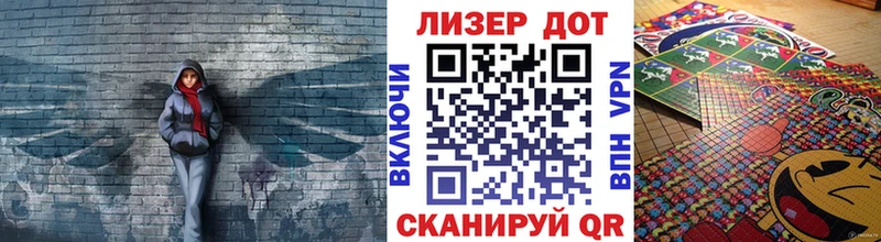 блэк спрут ONION  закладка  Ижевск  Марки 25I-NBOMe 1,5мг 